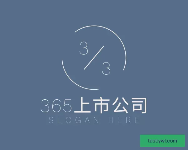 发现365上市公司